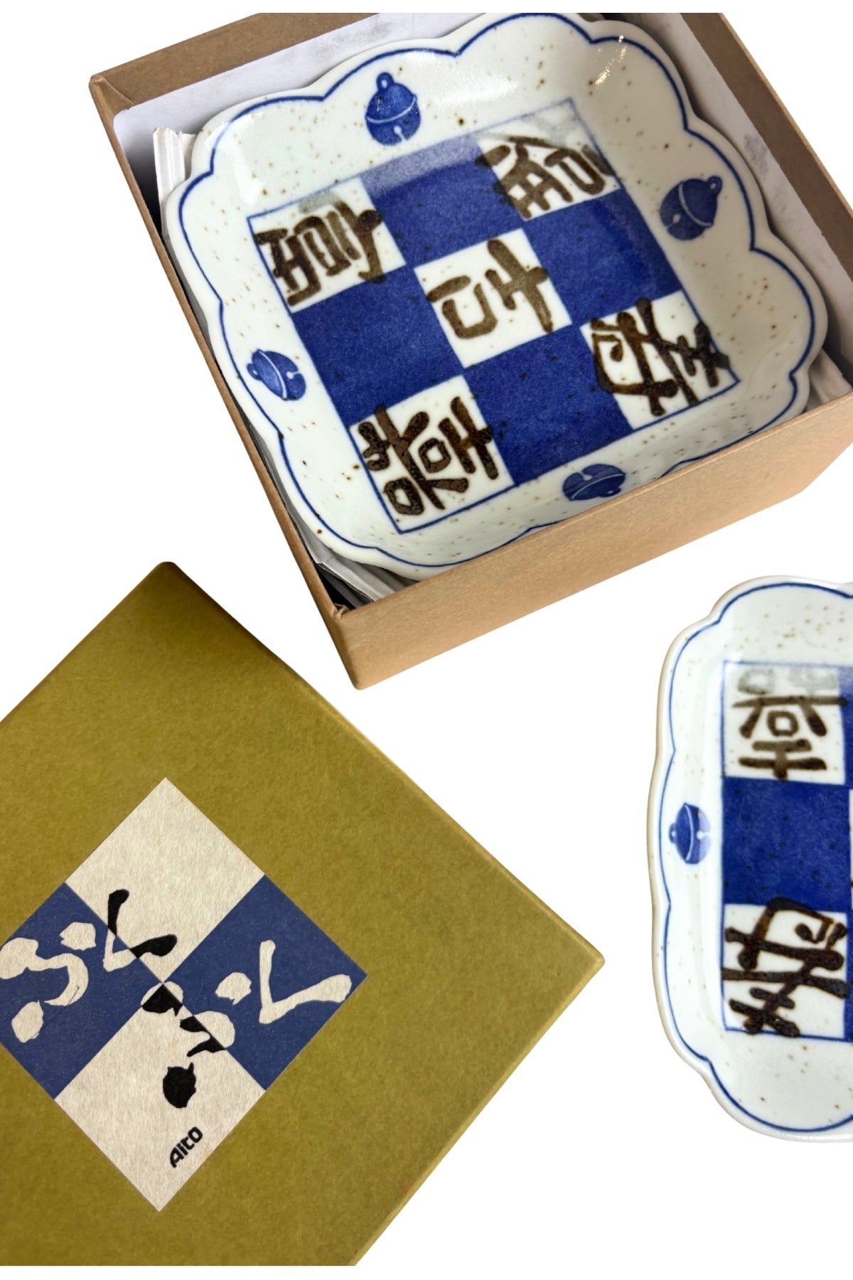 Aito Japanese plate set