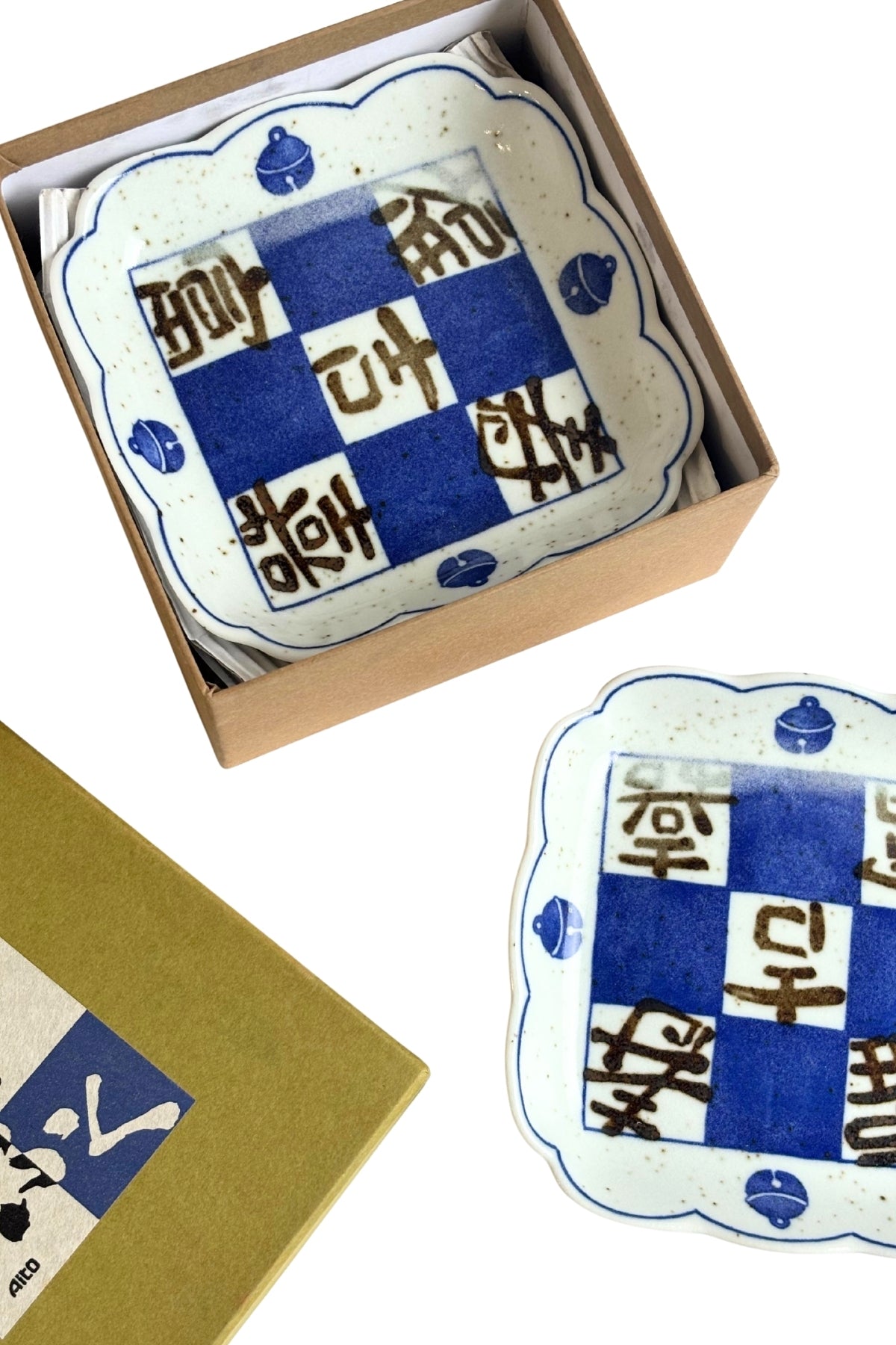 Aito Japanese plate set